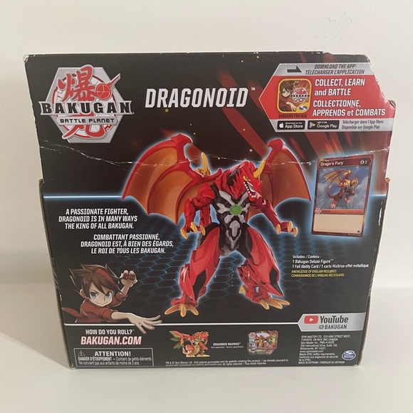 Bakugan Battle Planet Dragonoid Deluxe Action Figure - Picture 4 of 5